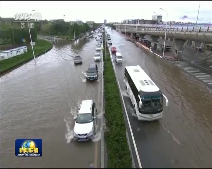 [视频]多地雨势强 台风“苏力”今晚进东海