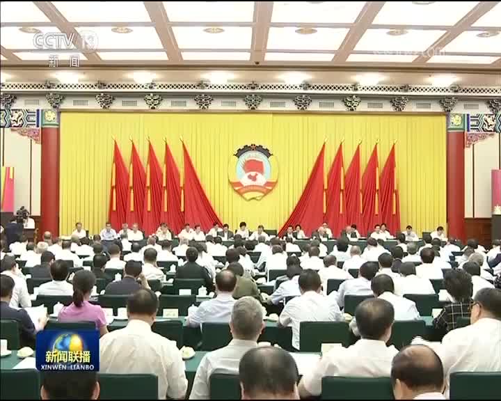 [视频]全国政协十三届常委会第三次会议举行全体会议