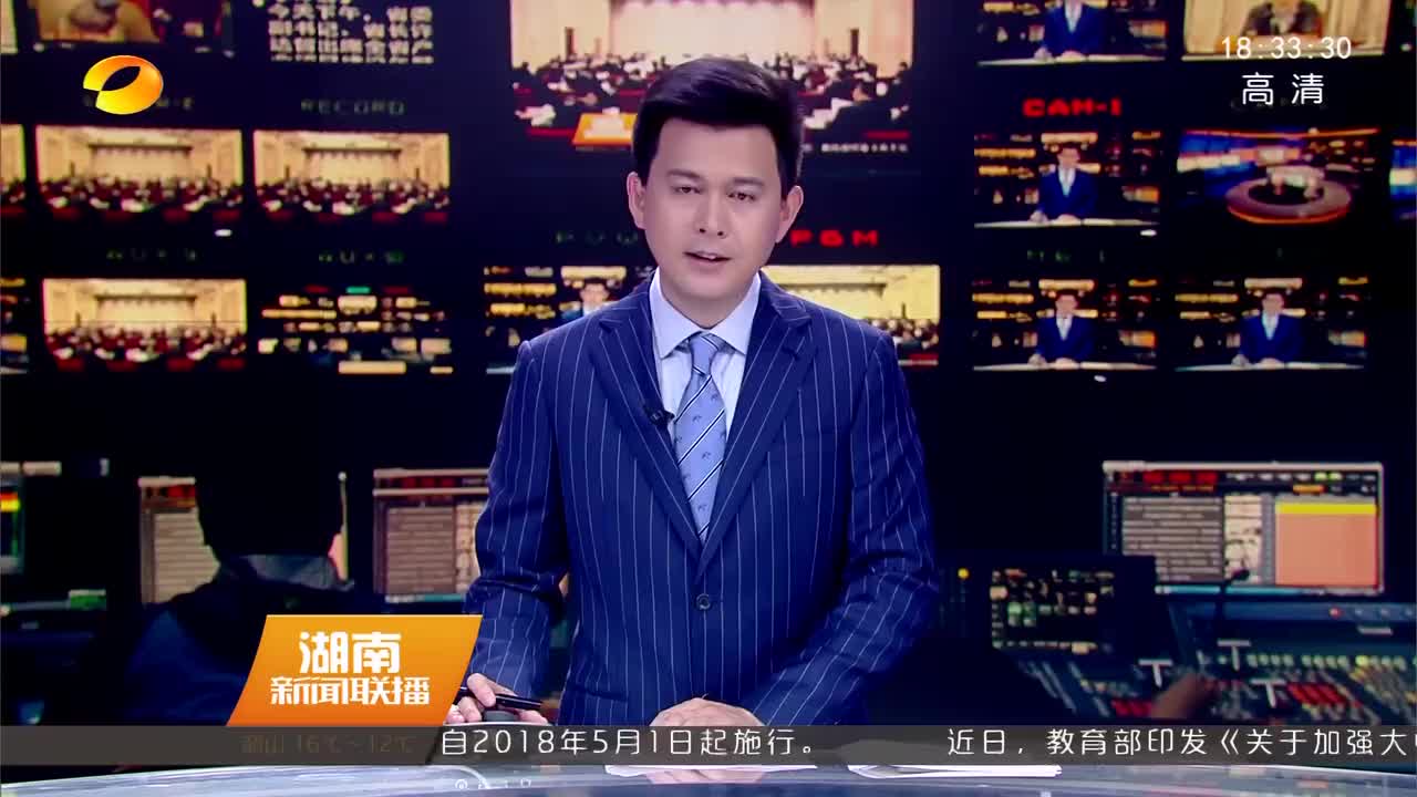 全省产业项目建设年暨重点建设项目推进会召开 许达哲出席并讲话