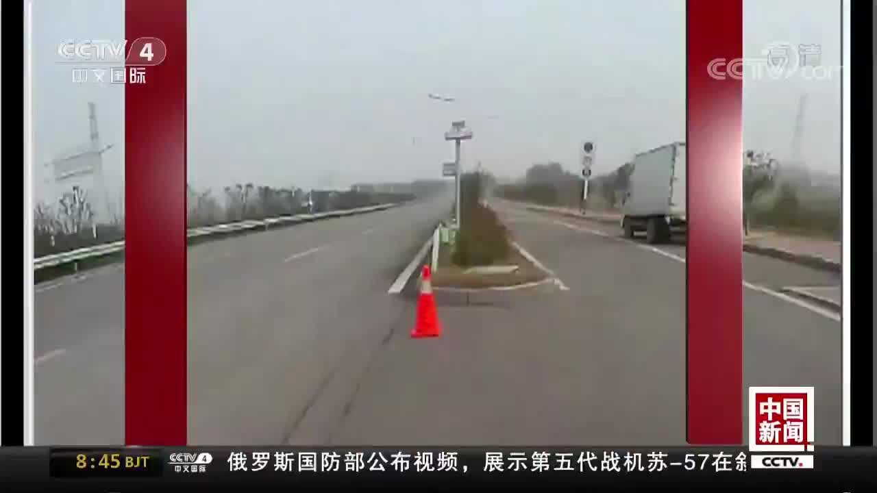 [视频]安徽：货车“变身”流动加油车 被查处
