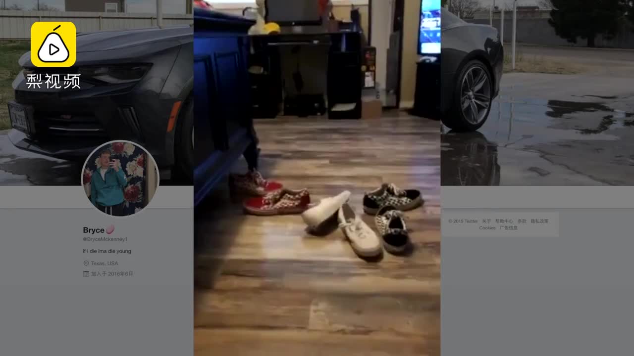 [视频]网友魔性扔鞋挑战！乱扔都一个结果