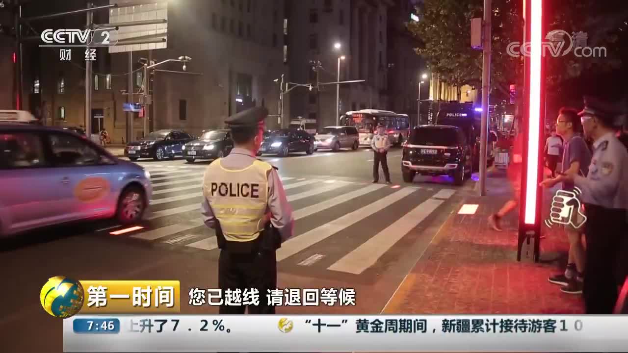 [视频]上海：新型行人过街提示系统投入使用