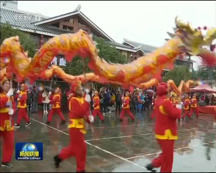 [视频]幸福中国年 文化进万家