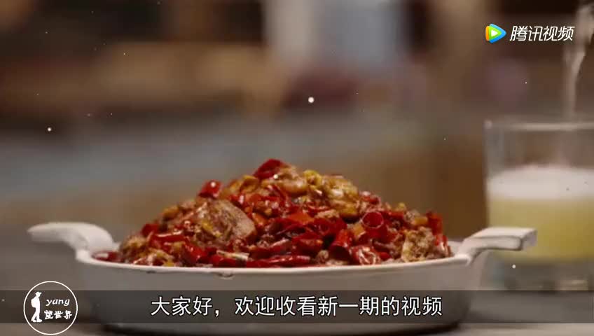 [视频]中国特能吃辣的三个城市 连四川也甘拜下风 到底是哪三座城？