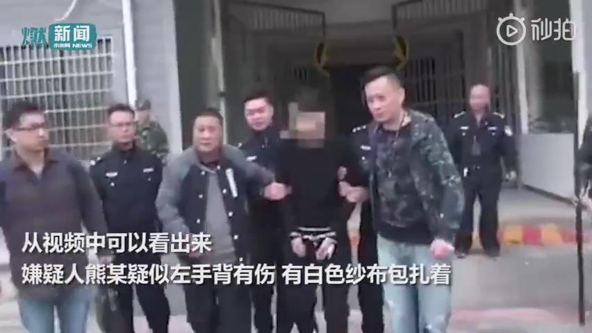 [视频]抓捕现场曝光！ 浙大失联女生遇害案嫌犯落网