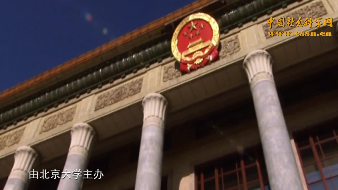 [视频]徐成芳：学习马克思向着科学光辉顶点不断攀登的精神